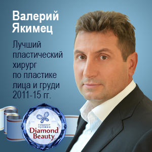 Как сделать торт грудь из крема