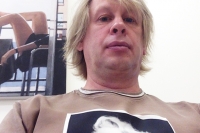 Левин Сергей