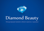 Diamond_Beauty