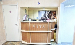Ресепшн центра эстетической медицины «Вита»