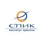 Институт Красоты «СПИК»