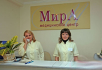 Ресепшн клинки «МирА»