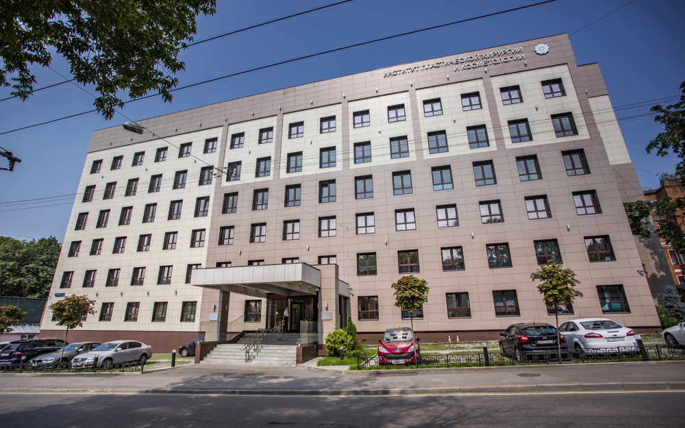 Институт красоты на Ольховке