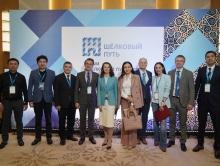 Евразийская междисциплинарная конференция по эстетической медицине EA IAM «Шёлковый Путь. 2022».