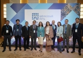 Евразийская междисциплинарная конференция по эстетической медицине EA IAM «Шёлковый Путь. 2022».