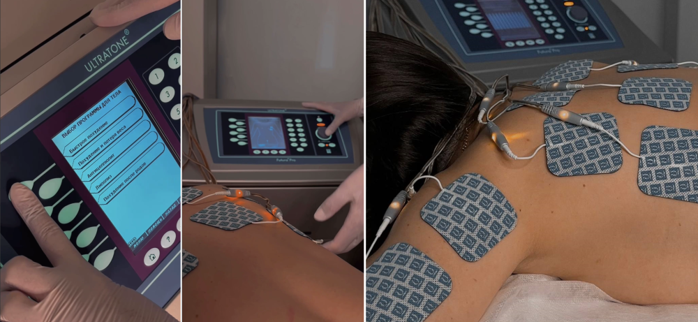 Процедура с помощью аппарата Ultratone Futura Pro